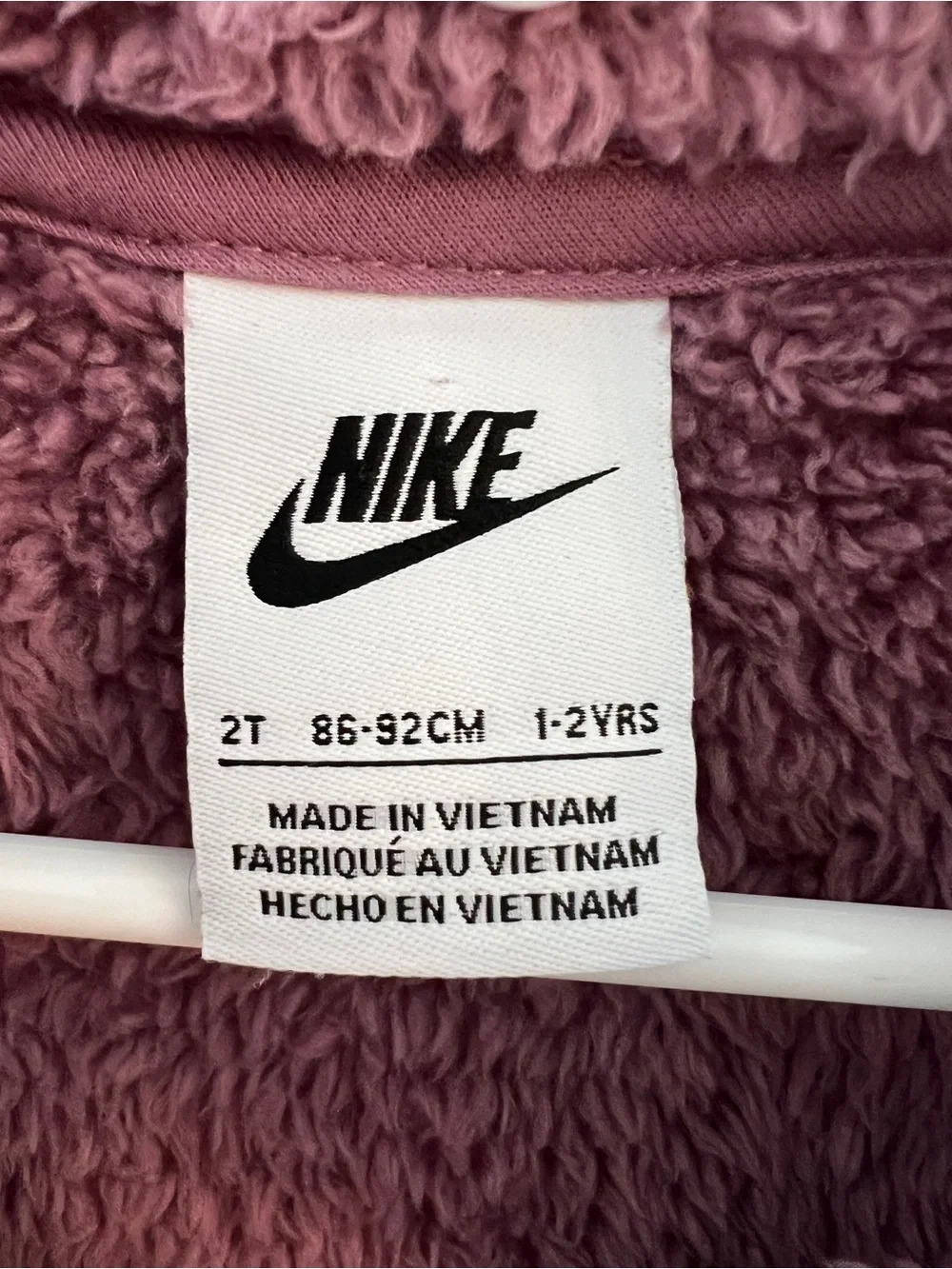 Nike Toddler Sherpa Fleece Vest Pink Purple Full Zip Swoosh 2T